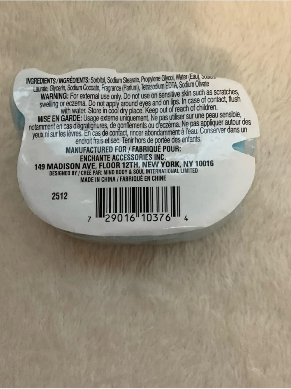 Blue Gummy Bear Scented Soap Sponge